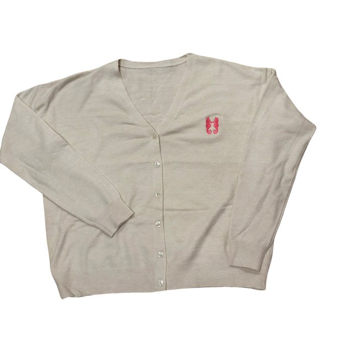 Cárdigan fino 67,00€